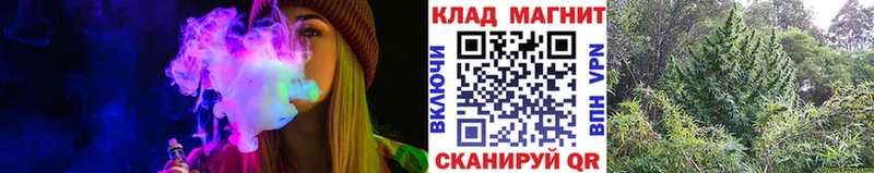 Купить закладку Бошки Шишки  Alpha PVP  ГАШ  Меф  МЕТАДОН  COCAIN  Комсомольск