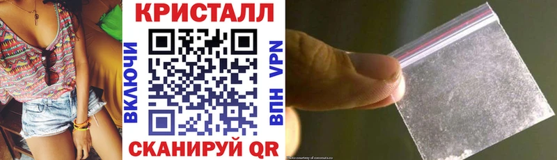 Amphetamine 98%  Купить закладки  Комсомольск 