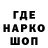 Амфетамин VHQ Val Kry