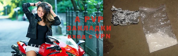 jwh Красноперекопск