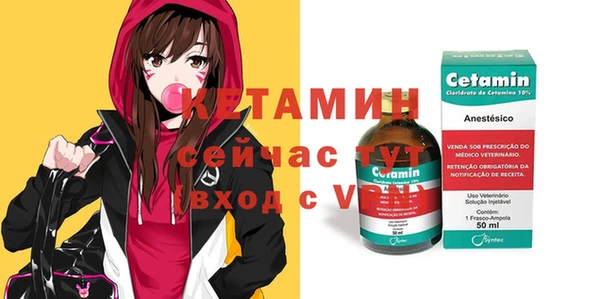 ГАЛЛЮЦИНОГЕННЫЕ ГРИБЫ Краснотурьинск