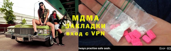 jwh Красноперекопск