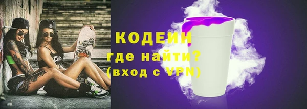 jwh Красноперекопск