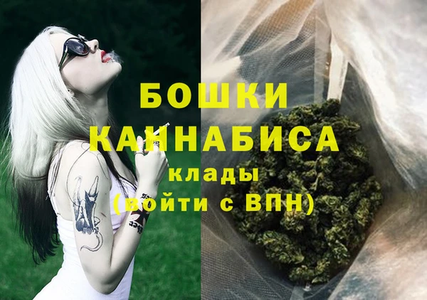 jwh Красноперекопск