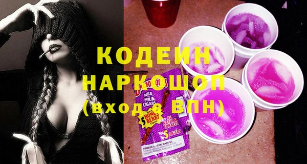 mdma Аксай