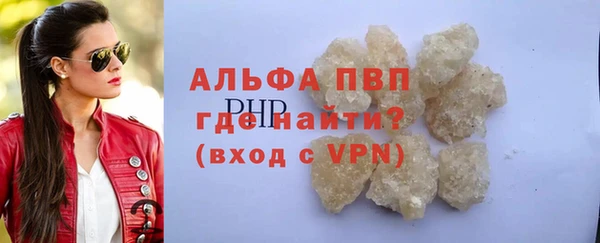 ГАЛЛЮЦИНОГЕННЫЕ ГРИБЫ Краснотурьинск
