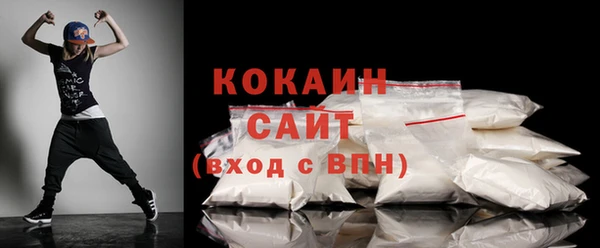 jwh Красноперекопск