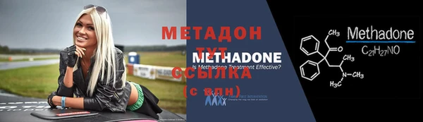 jwh Красноперекопск