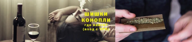 бутират Краснослободск