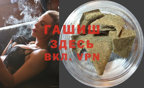 jwh Красноперекопск