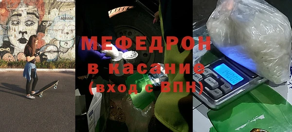 ГАЛЛЮЦИНОГЕННЫЕ ГРИБЫ Краснотурьинск