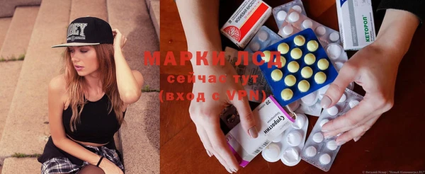 jwh Красноперекопск